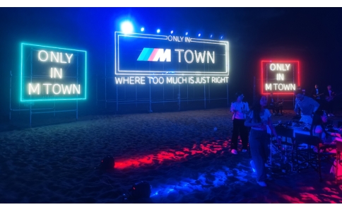 敦煌亞克力霓虹燈廣告牌/字制作