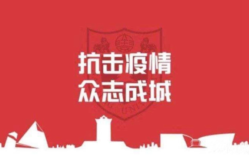 敦煌：把項(xiàng)目評(píng)審會(huì)搬上“熒屏”