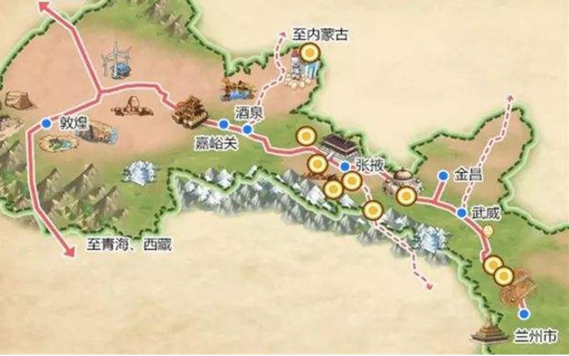 人間四月天，千里隴原邀您暢游 我省推出“全國(guó)醫(yī)務(wù)工作者游甘肅”和“甘肅人游甘肅”活動(dòng)