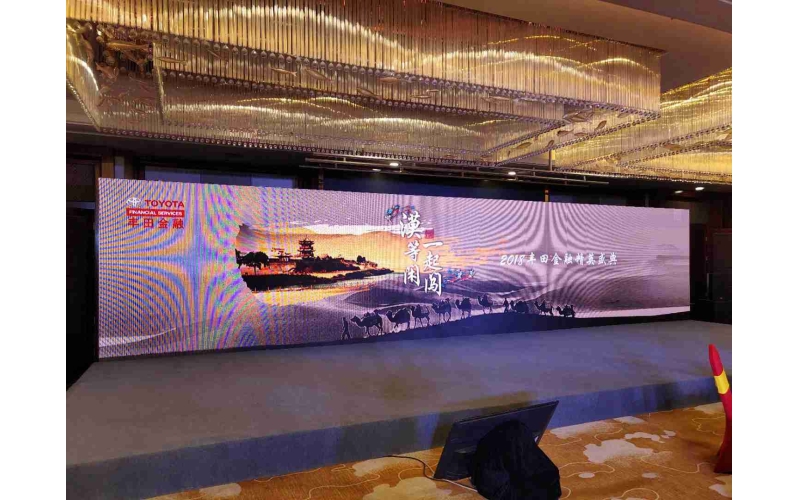 漠等閑，一起闖。2018豐田金融精英盛典